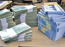 ۱۰۰میلیارد تومان برای بهسازی  روستاهای البرز اختصاص یافت