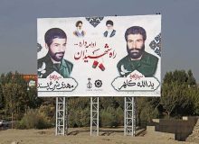 بازسازی و نصب مجدد بیلبورد تصاویر سرداران شهید در ورودی شهر