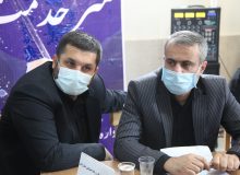 گزارش شش ماهه اشتغال و کارآفرینی اداره کل تعاون کار و رفاه اجتماعی استان البرز