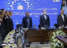 بررسی قانون شهرداری‌ها به زودی در مجلس آغاز می‌شود