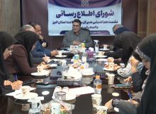 بیمه سلامت ۷۰۰هزار البرزی را پوشش می‌دهد
