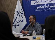 طرح جوانی جمعیت و حمایت از خانواده مطالبه رهبر انقلاب است