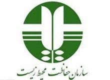 رئیس اداره حفاظت محیط زیست شهرستان نظرآباد منصوب شد