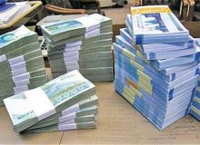موضوع منابع بانک های خصوصی البرز مورد توجه قرار گیرد