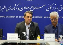مشارکت شرکت‌های کوچک و متوسط البرز در نمایشگاه‌های خارجی تقویت می‌شود