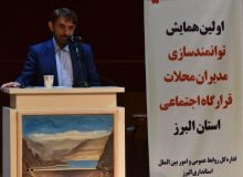 ۸۷۴ هزار بازمانده از تحصیل کشور زیر چتر آموزش قرار می گیرند