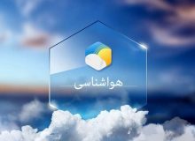 بارش‌های پراکنده در البرز ادامه دارد
