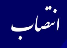 مشاور عالی معاون استاندار و فرماندار ویژه شهرستان کرج در امور امنیتی منصوب شد