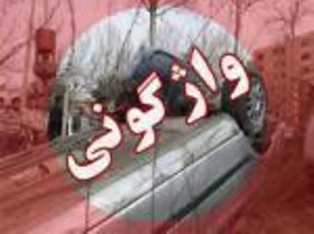 واژگونی پراید در جاده “هشتگرد – طالقان” یک کشته برجای گذاشت