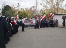 برگزاری مراسم گرامیداشت شهدای عملیات تروریستی شاهچراغ در دانشگاه‌ علوم پزشکی البرز