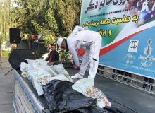 برگزاری همایش بزرگ پیاده روی خانوادگی در پارک الغدیر