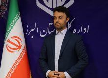 اداره کل تامین اجتماعی استان البرز رتبه اول را کسب کرد