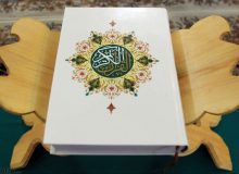 بانک اطلاعات نخبگان قرآنی در البرز راه اندازی شد