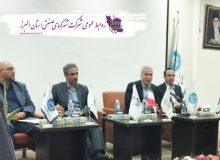 دومین همایش علمی- فناوری با موضوع چالش‌ها و فرصت‌های کارآفرینی برگزار شد