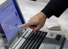 فعالیت سامانه الکترونیکی سهیم در البرز