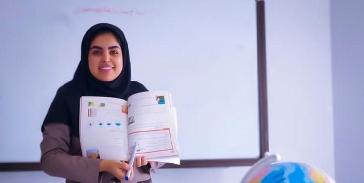 ۲۳ هزار معلم البرز مشمول طرح رتبه‌بندی می‌شوند