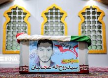 مراسم بزرگداشت شهید روح الله عجمیان در کرج برگزار شد
