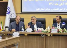 بازگشت درآمدهای مالیاتی شرکت‌های مستقر در البرز به این استان