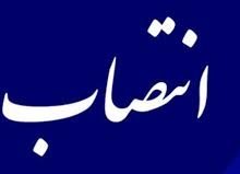 سرپرست مدیریت فناوری اطلاعات، امنیت فضای مجازی و شبکه دولت استانداری البرز منصوب شد