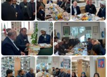 نهضت مطالعه مفید در چهارباع راه اندازی می شود