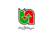 انتصاب سرپرست اداره راهداری و حمل و نقل جاده ای شهرستان کرج