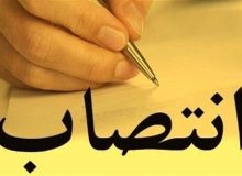 سرپرست معاونت خدمات شهری و ۴سرپرست منطقه معرفی شدند