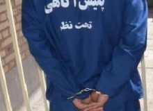 سارق به عنف مسافر نما در تور پلیس آگاهی ساوجبلاغ ‏