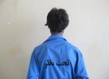 قاتل طفل ۳ ساله در چنگال عدالت