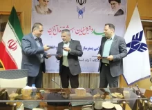توافق نامه اجرای پروژه سامانه ماهرکده در کرج