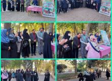 برگزاری جشنواره فرهنگی ورزشی نشاط اجتماعی در نظرآباد