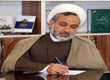 بیانیه مسئول نهاد نمایندگی مقام معظم رهبری در دانشگاه علوم پزشکی البرز در محکومیت وقایع تروریستی اخیر