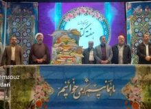 برنامه های فرهنگی استان برای ترغیب مطالعه  و کتابخوانی افزایش یابد