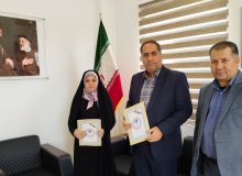 تفاهم نامه همکاری بین اداره کل آموزش فنی و حرفه ای البرز و موسسه سفیران عصر روشنگری