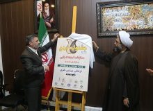 پوستر دومین جشنواره استعدادیابی ترنج رونمایی شد