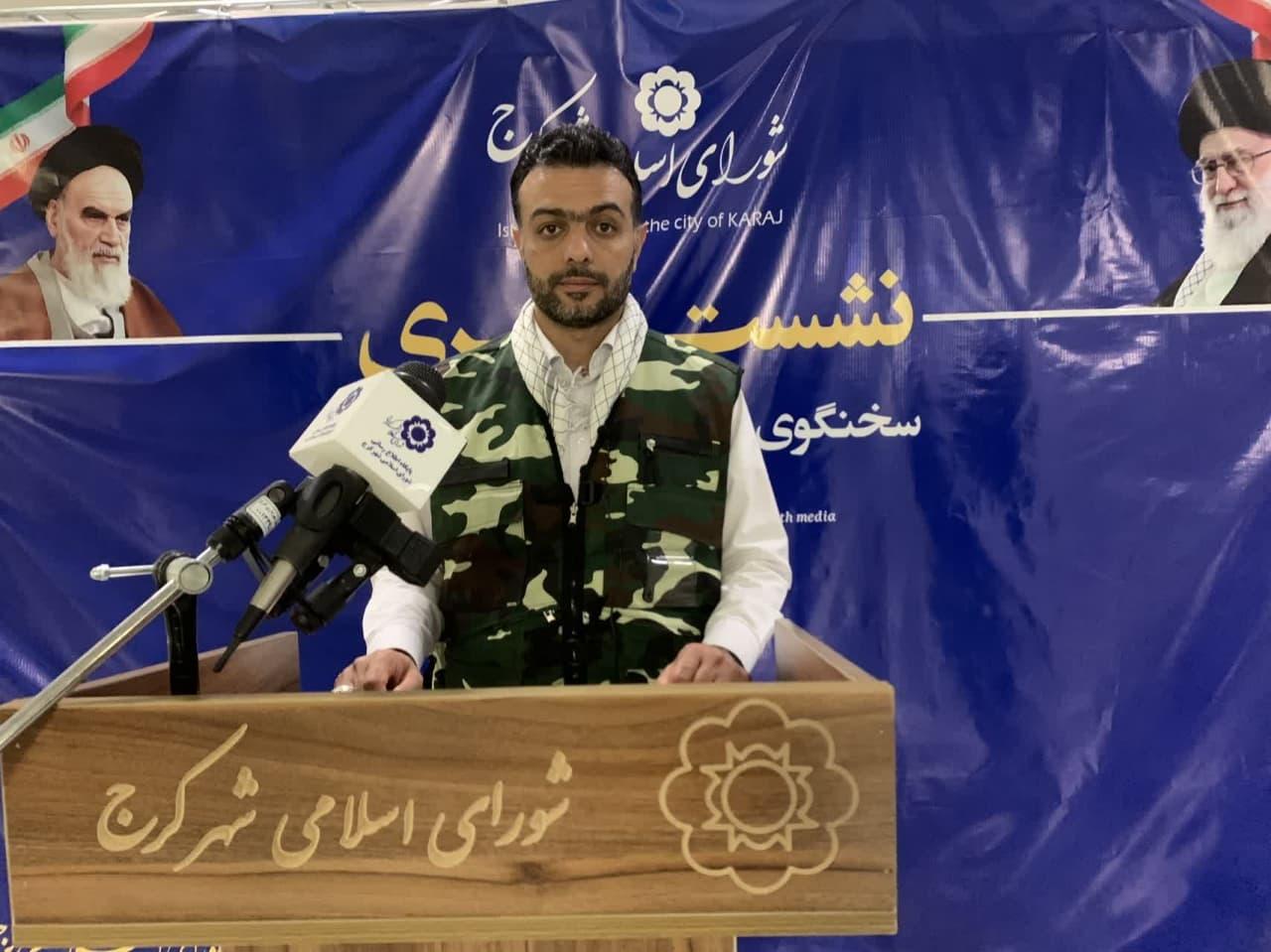 تفکرو فرهنگ بسیج راه حل مشکلات کشور است