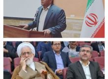 همایش صندوق اشتغال و کارآفرینی ایثارگران کشور در استان البرز برگزار شد