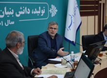 ایجاد مجموعه متمرکز ساماندهی معتادان متجاهر استان در دستور کار قرار گرفت