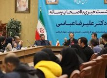 تاکید بر نقش رسانه‌ها در جنگ ترکیبی امروز