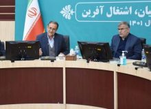 دارو ، ماینر و دخانیات بیشترین کشفیات البرز را تشکیل می دهند