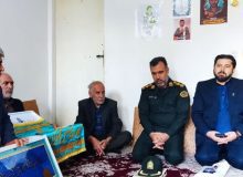 دیدار مسئولان انتظامی استان البرز با خانواده شهید “روح الله عجمیان”‏