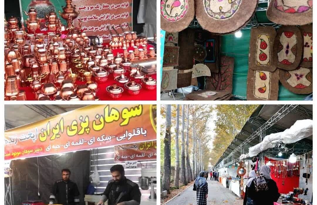 برگزاری جشنواره اقوام ایران تا ۱۳ آذر در باغ فاتح کرج