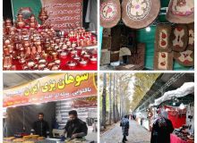 برگزاری جشنواره اقوام ایران تا ۱۳ آذر در باغ فاتح کرج