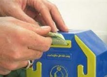 رشد ۲۰ درصدی در آمد  صدقات در استان البرز