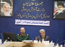 اردوی راهیان نوربا امنیت کامل برای دانش آموزان برگزار می شود