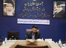 روابط عمومی ها رسالت انعکاس عملکرد آموزش و پرورش البرز را عهده دارهستند