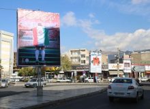 اکران طرح‌های حمایت از تیم ملی و جشنواره البرز قوی