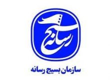 بی تفاوتی معدودی از مسوولان البرز درباره اغتشاشات اخیر پذیرفتنی نیست