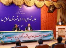 پرداخت سهم شهرداری از جرائم ماده ۲۳ راهنمایی و رانندگی در توسعه حمل و نقل عمومی موثر است