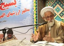 احترام به خانواده شهدا و ایثارگران یک تکلیف است