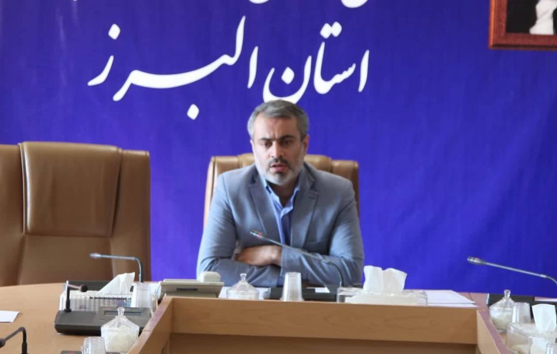 کارگاه آموزشی زیست بوم ملی اشتغال در استان البرز برگزار می شود
